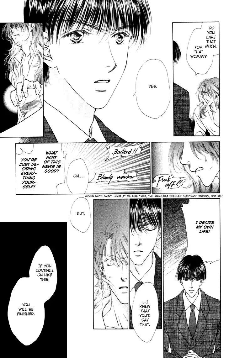 Angel Voice Chapter 31 18